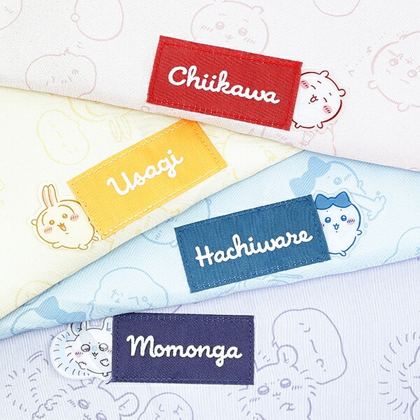 ちいかわ うさぎ ひょっこりナップザック リュック バッグ