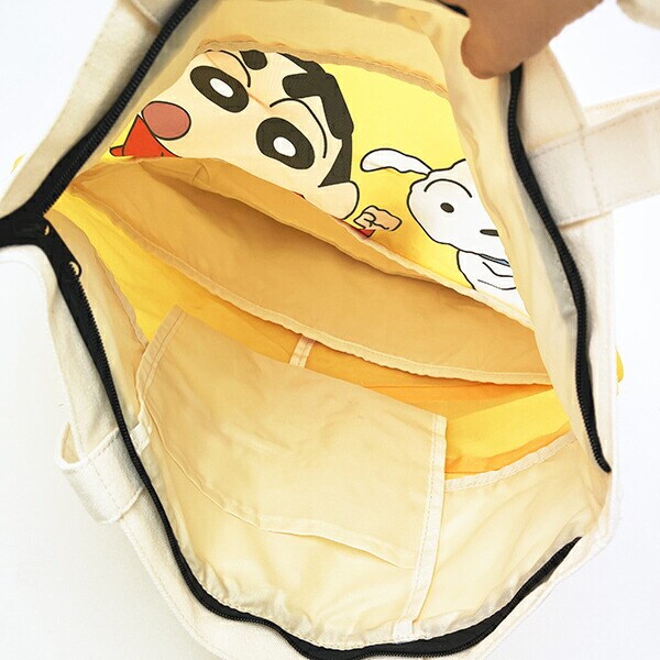 クレヨンしんちゃん 伸びるトートバッグ(大)