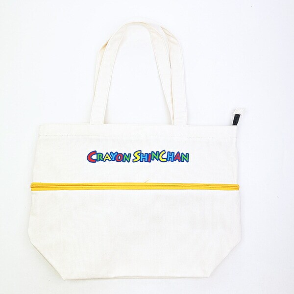 クレヨンしんちゃん 伸びるトートバッグ(大)