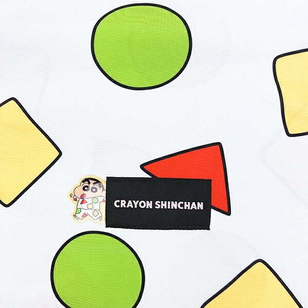 クレヨンしんちゃん ナップザック バッグ