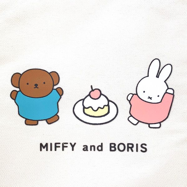 ミッフィー 保冷ランチトートバッグ（ケーキ） MIFFY and BORIS スイーツパティスリーシリーズ