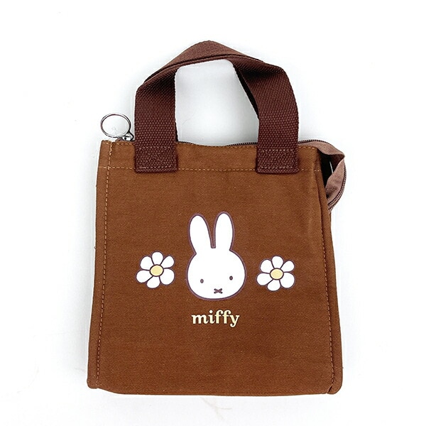 ミッフィー miffy 保冷トートバッグ (ブラウン)