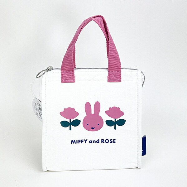 ミッフィー miffy MIFFY AND ROSE 保冷トート ランチ用品