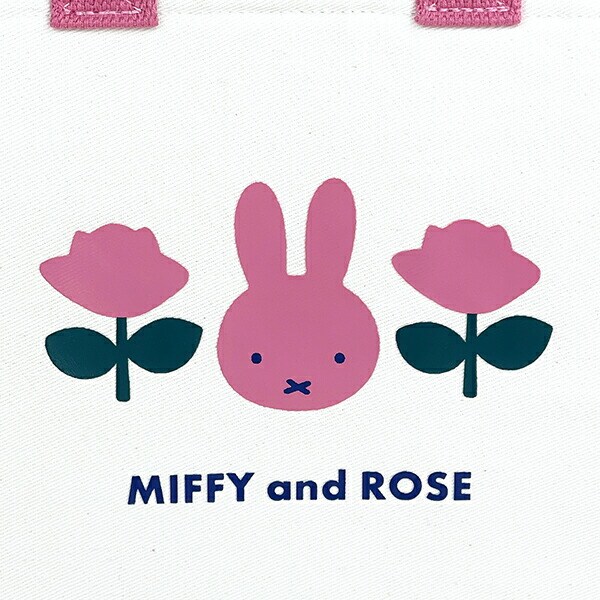 ミッフィー miffy MIFFY AND ROSE 保冷トート ランチ用品