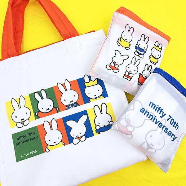 ミッフィー miffy 70th 保冷トートバッグ ランチ