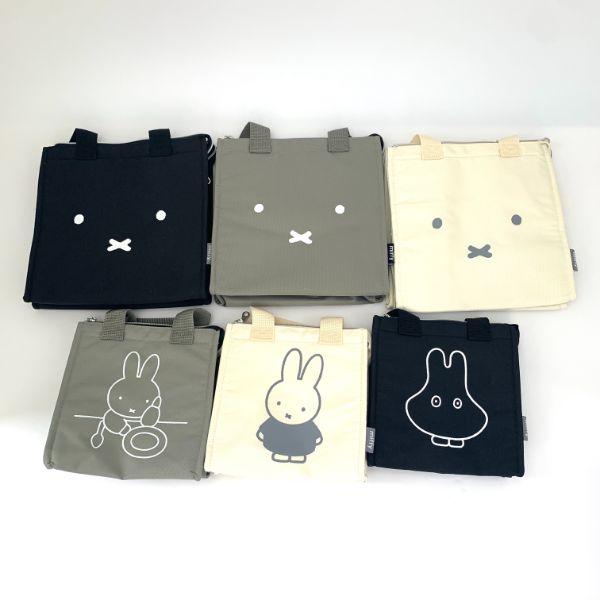 ミッフィー miffy 保冷ランチトート ランチバッグ アイボリー lサイズ 　