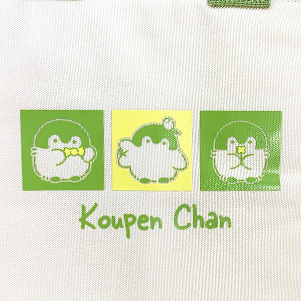 コウペンちゃん ランチバッグ パステル ランチ キッチン