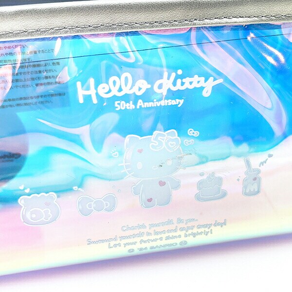 サンリオ ハローキティ 50th オーロラペンポーチ 文具 (ブルー) Sanrio