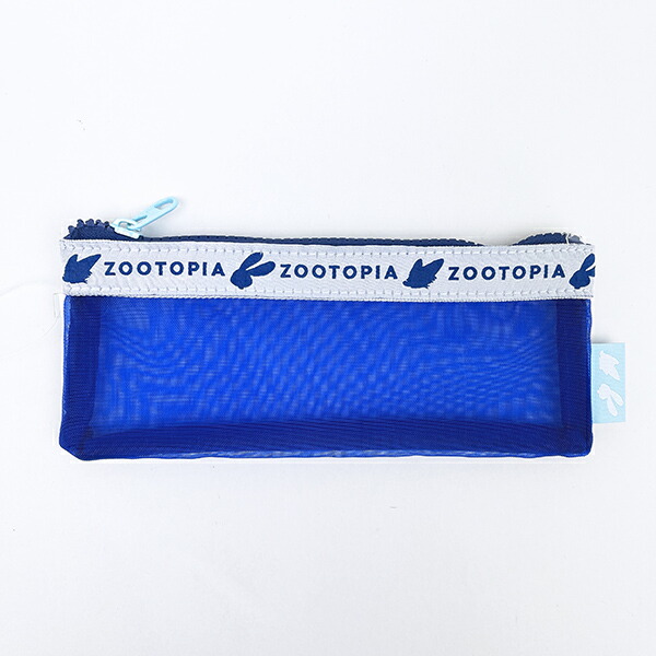 ディズニー ズートピア ニック＆ジュディ 洗面ポーチ2Pセット (トラベル) Disney