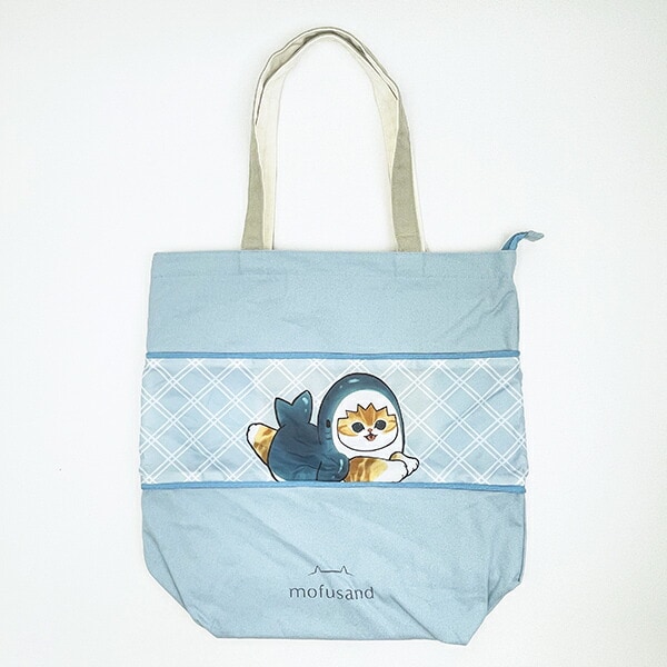 モフサンド のびるトートバッグ(L) ブルー