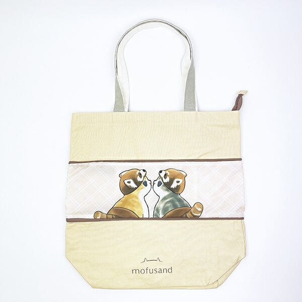 モフサンド のびるトートバッグ(L) ベージュ