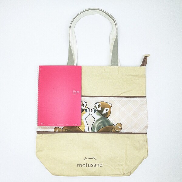 モフサンド のびるトートバッグ(L) ベージュ