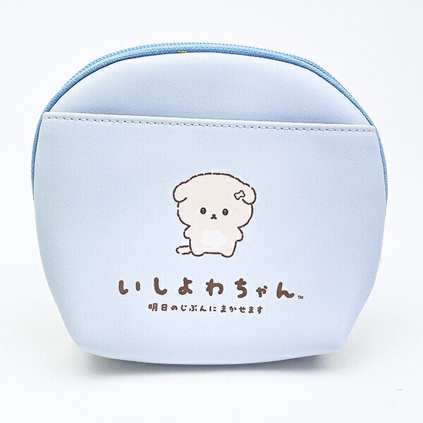 いしよわちゃん シェル型ポーチ ブルー