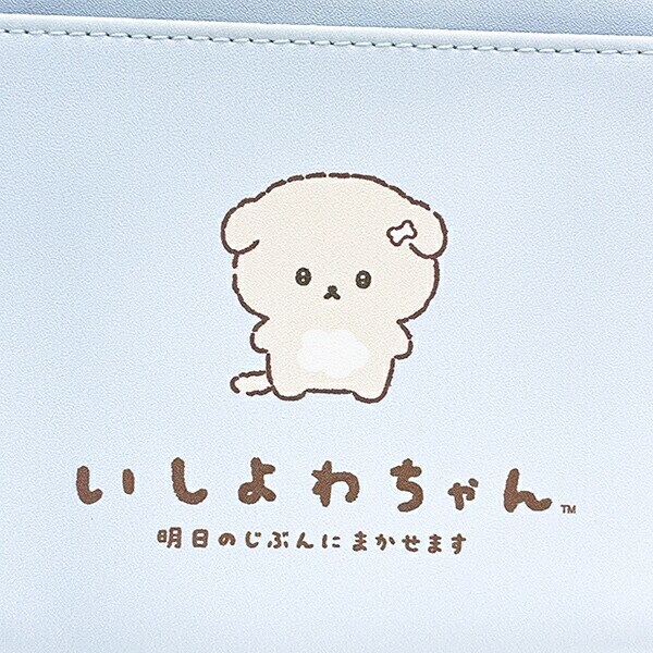いしよわちゃん シェル型ポーチ ブルー