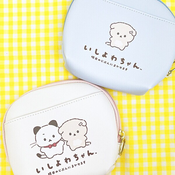 いしよわちゃん シェル型ポーチ ブルー