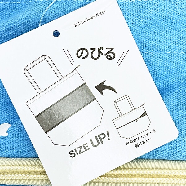 ディズニー トイストーリー ウッディ＆バズ 伸びるトートバッグ(小) Disney