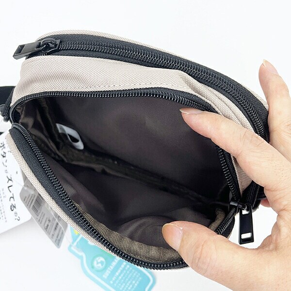 リラックマ スクエアショルダー RE-PET ベージュ Drawing ポーチ 小物入れ 化粧品入れ