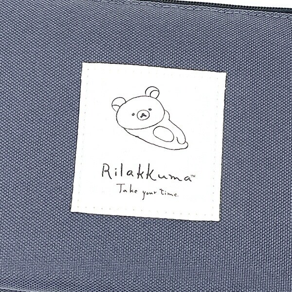 リラックマ 3ポケットポーチ3 RE-PET チャコールグレイ Drawing ポーチ 小物入れ 化粧品入れ