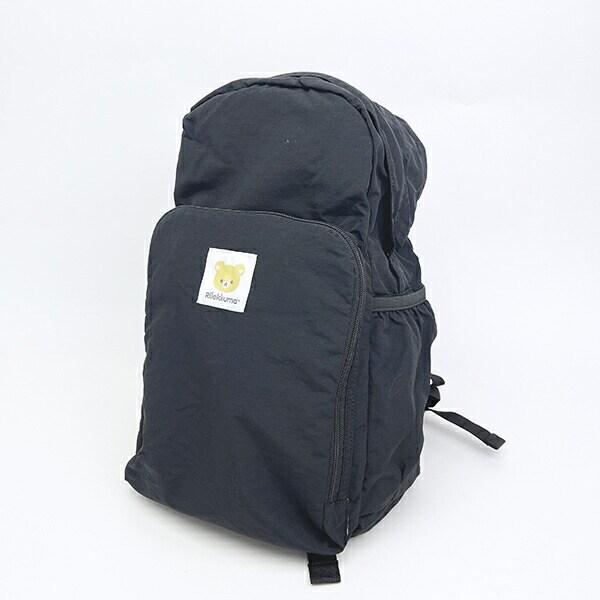 リラックマ パッカブルリュック リラックマフェイス バッグ ベーシックリラックマシリーズ