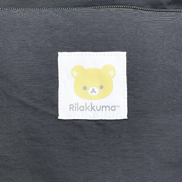 リラックマ パッカブルボストン リラックマフェイス バッグ ベーシックリラックマシリーズ