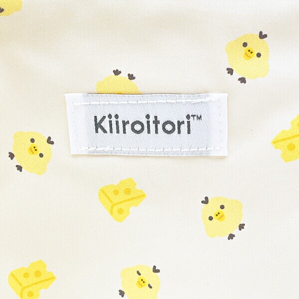 リラックマ キイロイトリ フェイス 縦型コスメポーチ ベーシック