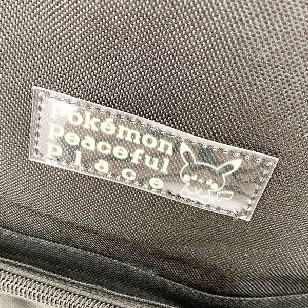 ポケモン ピカチュウ スクリュック スクールリュック バッグ B ブラック