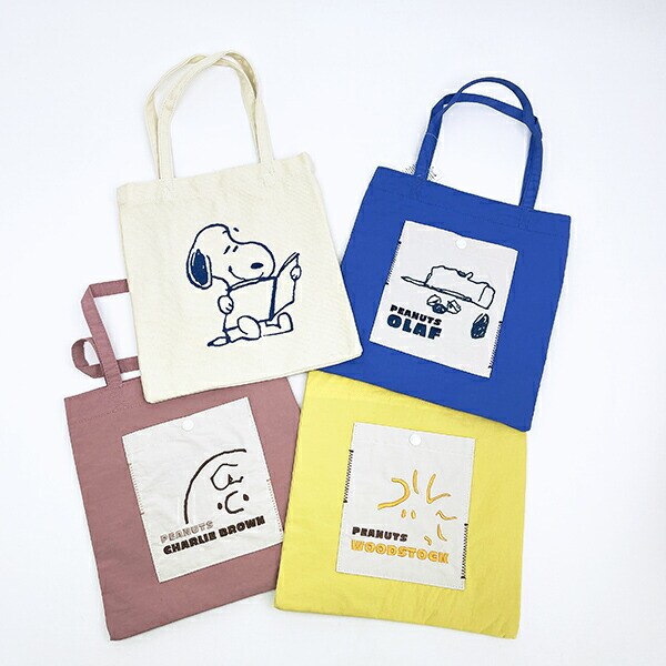 スヌーピー オラフ お出かけトートバッグ ワッペン ランチ SNOOPY