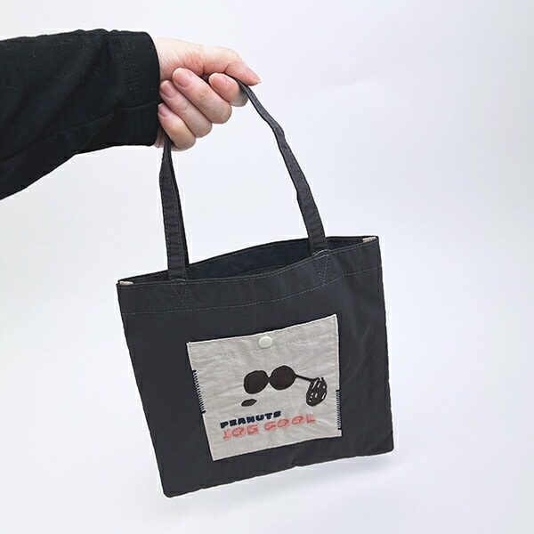 スヌーピー ワッペン ジョー・クール お出かけトートバッグ ブラック ランチ SNOOPY