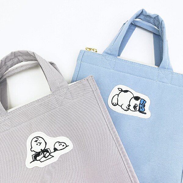 スヌーピー ＆チャーリーブラウン ランチトートバッグ グレー アップリケ SNOOPY