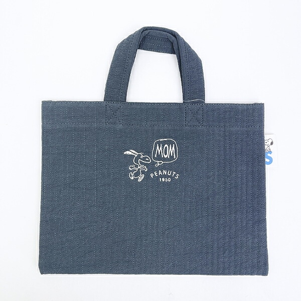 スヌーピー ミニレッスントートバッグ ブルーグレー SNOOPY