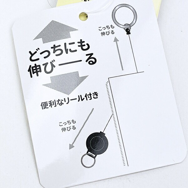 スヌーピー オラフ パスポーチ (ネイビーチェック) パスケース SNOOPY