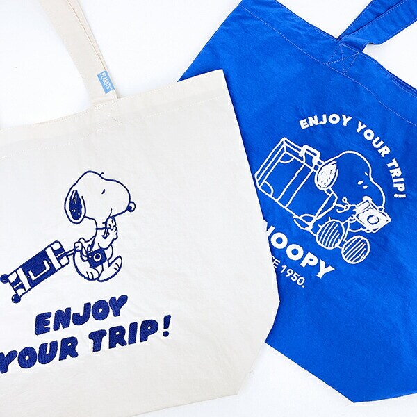 スヌーピー トートバッグ enjoy your trip ホワイト SNOOPY