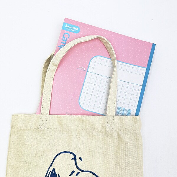 スヌーピー 刺繍ミニトートバッグ アイボリー ランチ SNOOPY