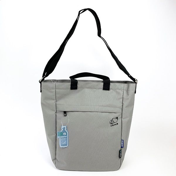 スヌーピー RE-PET 2WAYショルダートート グレー バッグ デイバッグ 学校 オフィス