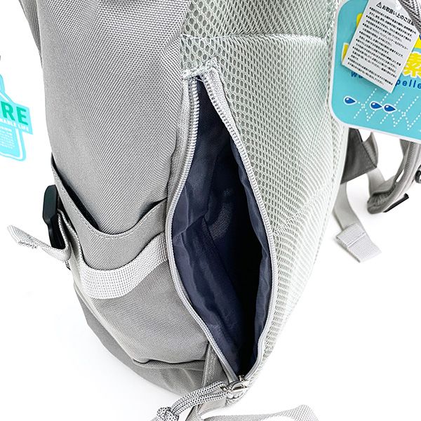 スヌーピー リュック ロッキングチェア RE-PET グレー リュック 通勤 通学 バッグ