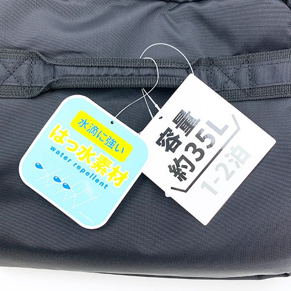 スヌーピー ボストンリュック パープル ロゴ PEANUTS  リュック 通勤 通学 バッグ