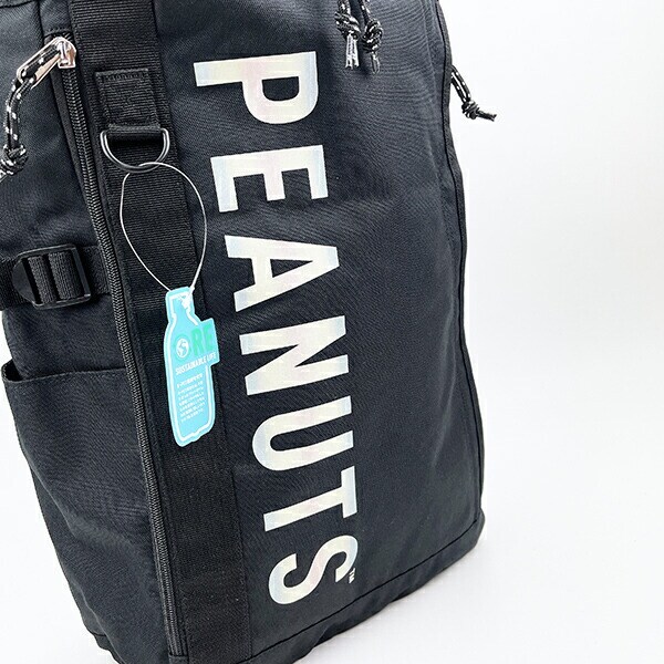 SNOOPY スヌーピー RE-PET ボックスリュック オーロラ ロゴ 旅行 修学旅行 スクール バッグ