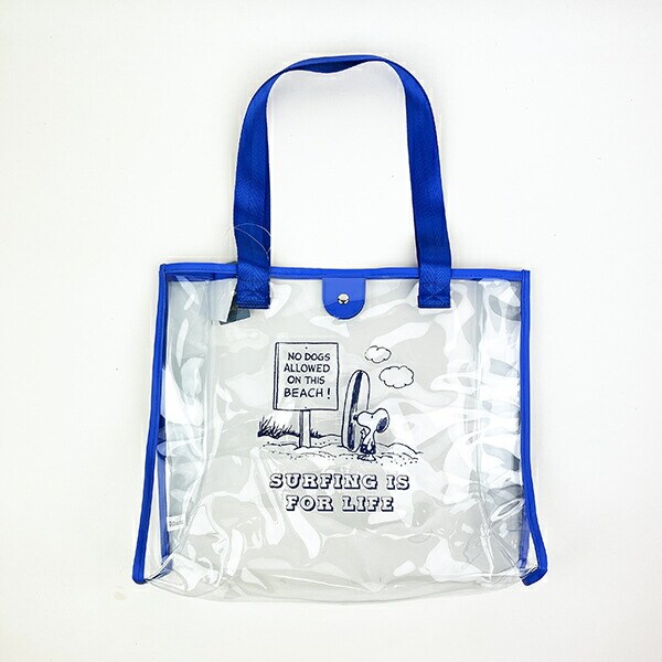 SNOOPY スヌーピー クリアトート L ブルー サーフスヌーピー バッグ デイユーズ アウトドア プール ヨガ サウナ