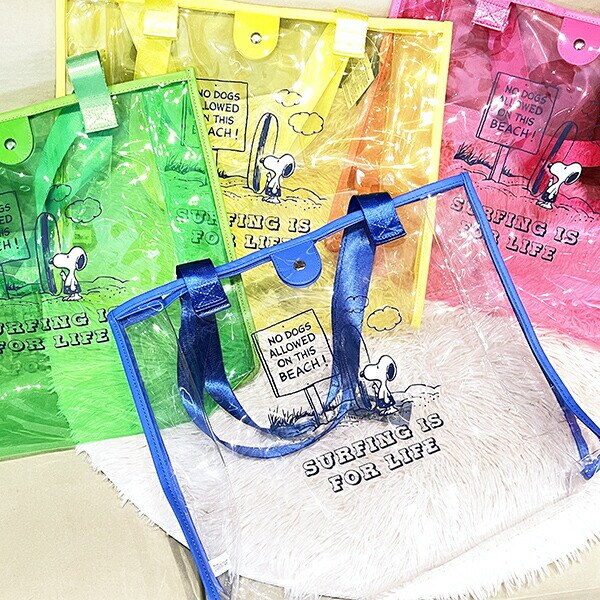 SNOOPY スヌーピー クリアトート L ブルー サーフスヌーピー バッグ デイユーズ アウトドア プール ヨガ サウナ