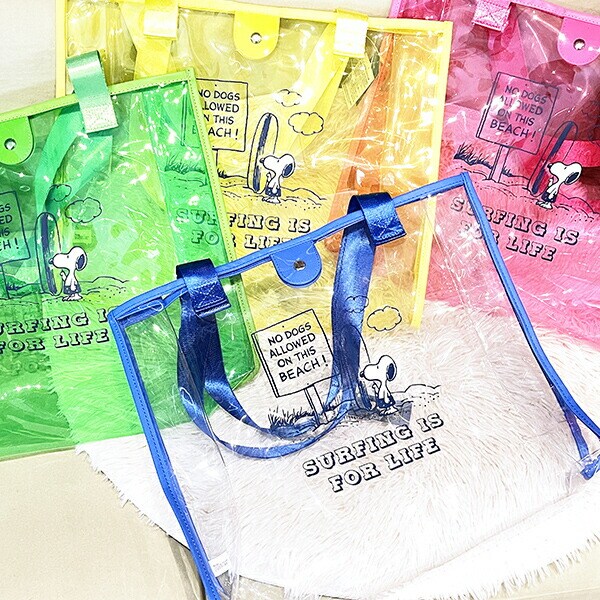 SNOOPY スヌーピー クリアトート L ピンク サーフスヌーピー バッグ デイユーズ アウトドア プール ヨガ サウナ