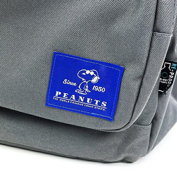 SNOOPY スヌーピー RE-PET リュック ブルー ネーム ジョークール 旅行 修学旅行 スクール バッグ