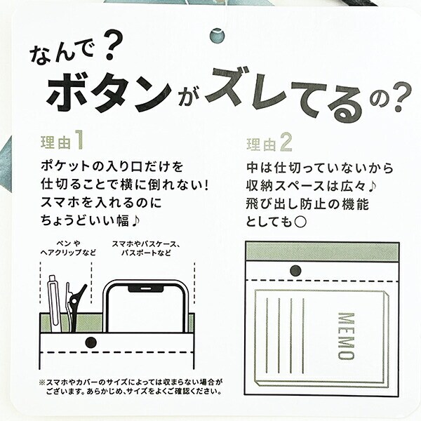 スヌーピー RE-PET ミニスクエアショルダー ショルダーバッグ かばん  SNOOPY