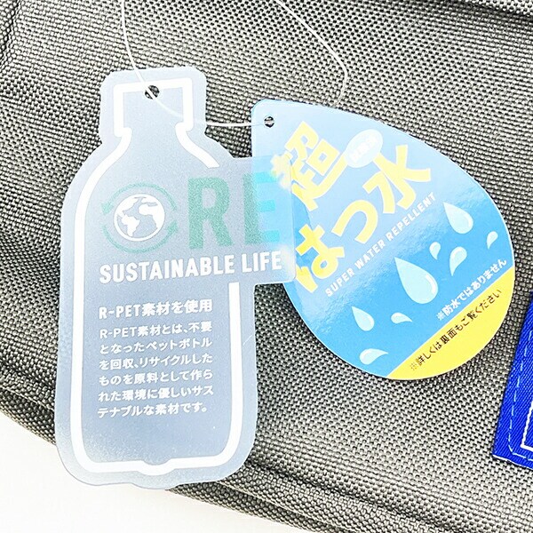 スヌーピー RE-PET ミニスクエアショルダー ショルダーバッグ かばん  SNOOPY