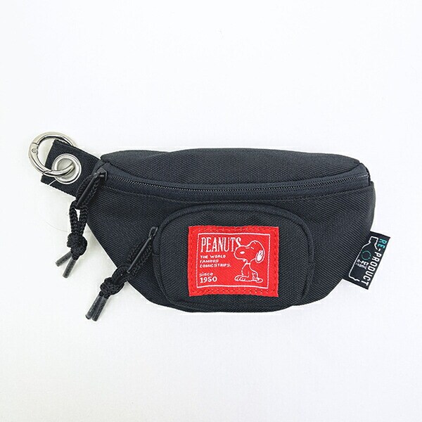 スヌーピー ネームスヌーピー ウエスト型ミニポーチ ブラック SNOOPY