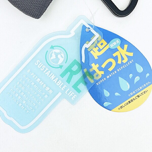 スヌーピー ジョークール RE-PET ウエスト型ミニポーチ SNOOPY