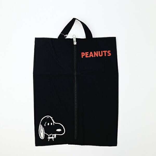 スヌーピー ワイドトラベルポーチ 収納ポーチ シューズ入れ ブラック PEANUTS SNOOPY
