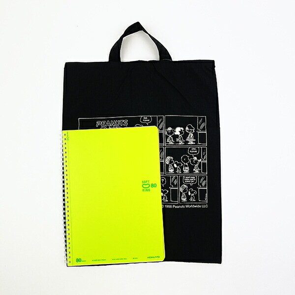 スヌーピー ワイドトラベルポーチ 収納ポーチ シューズ入れ ブラック PEANUTS SNOOPY