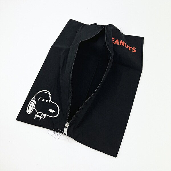 スヌーピー ワイドトラベルポーチ 収納ポーチ シューズ入れ ブラック PEANUTS SNOOPY