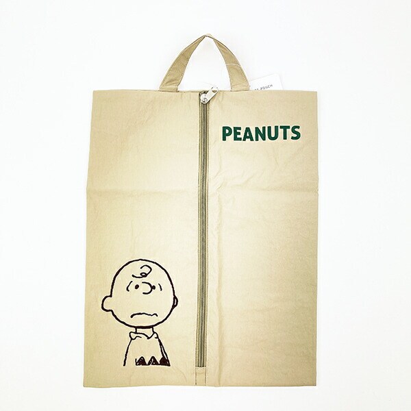 スヌーピー ワイドトラベルポーチ 収納ポーチ シューズ入れ ベージュ PEANUTS SNOOPY