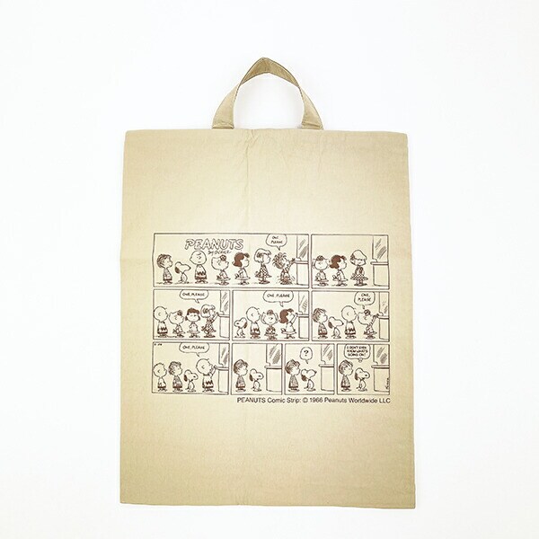 スヌーピー ワイドトラベルポーチ 収納ポーチ シューズ入れ ベージュ PEANUTS SNOOPY